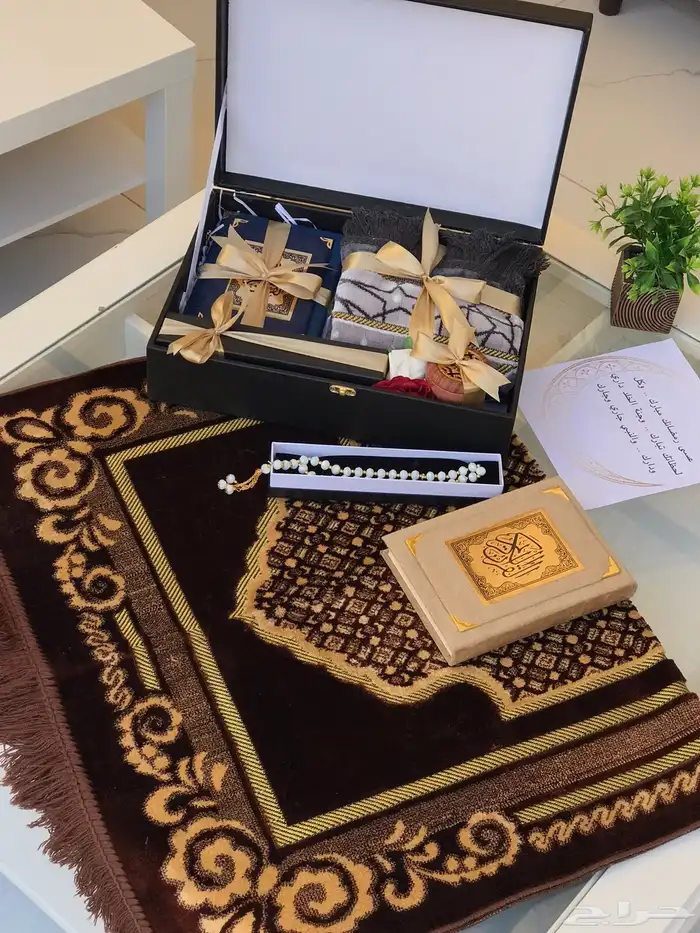 هدايا رمضان 58