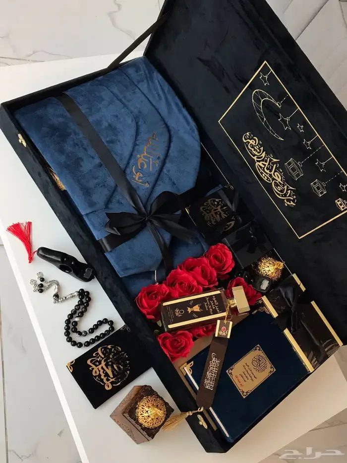 هدايا رمضان 0