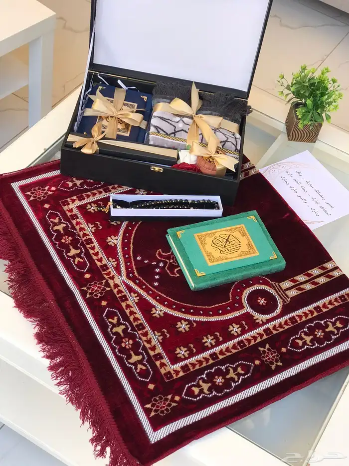 هدايا رمضان 60