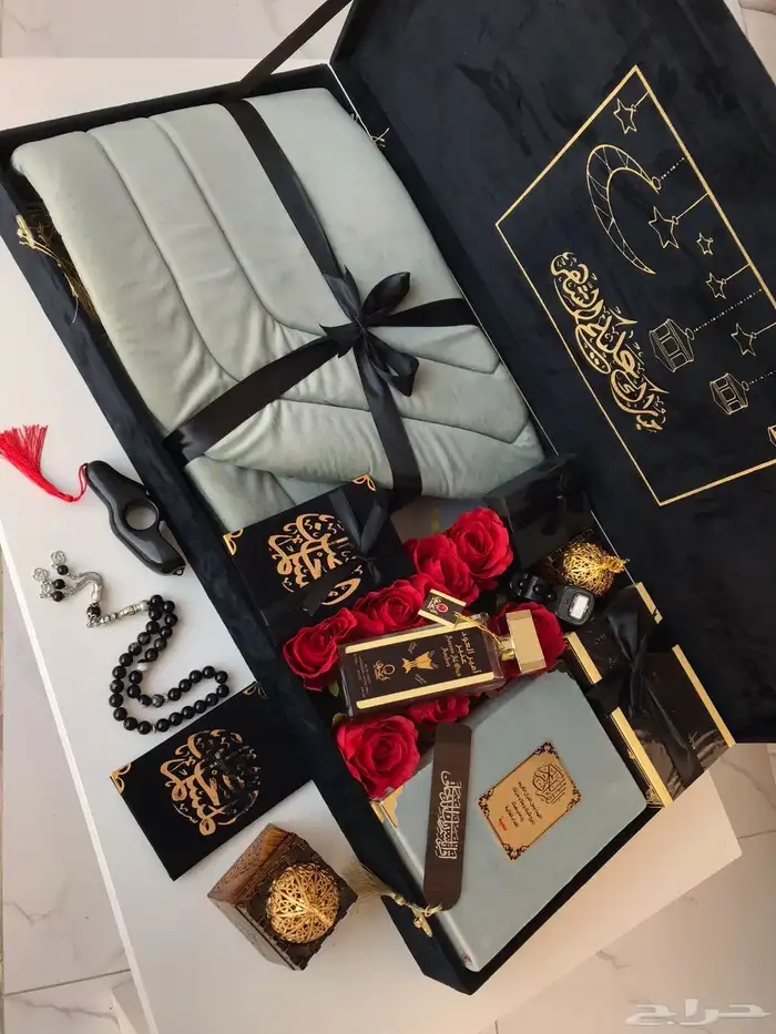 هدايا رمضان 2