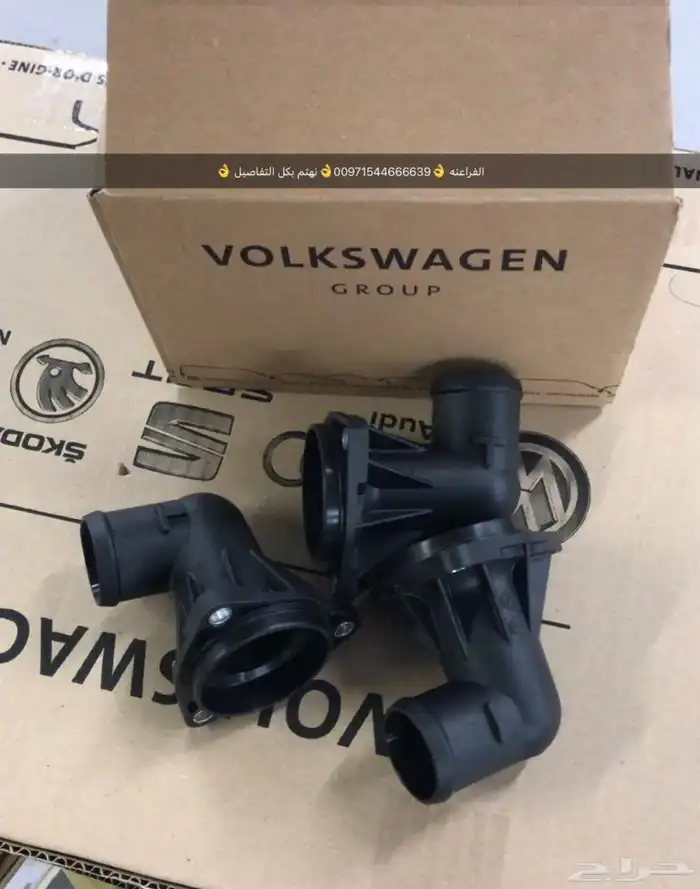 قطع غيار اودي بورش بنتلي فولكس واجن بالامارات 15