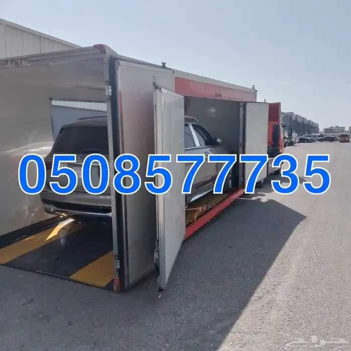 سطحة هيدروليك مغلقه مغطاه 3