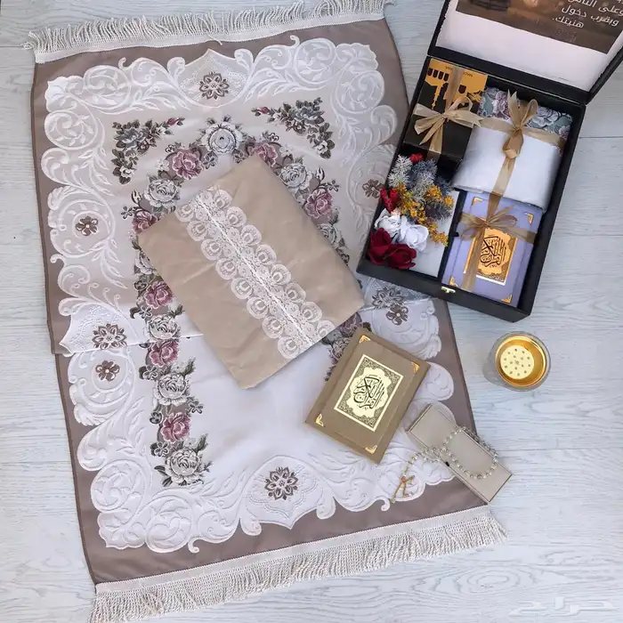 هدايا رمضان 50