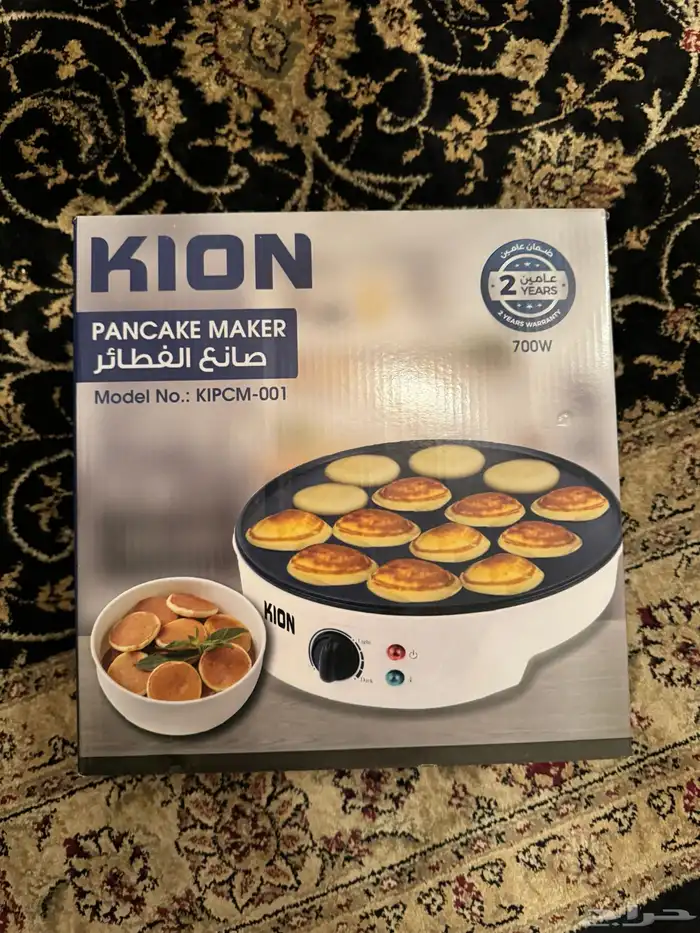 صانعة البنكيك 0