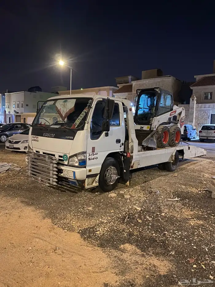 ببكات شيول حواس تنظيف الاحواش ردميات 3