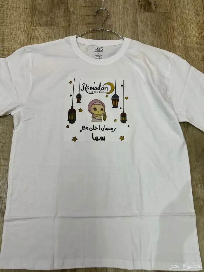 متجر نور للطباعة 10