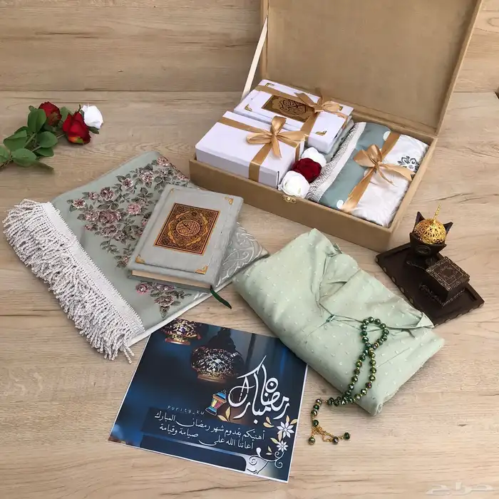 هدايا رمضان 64