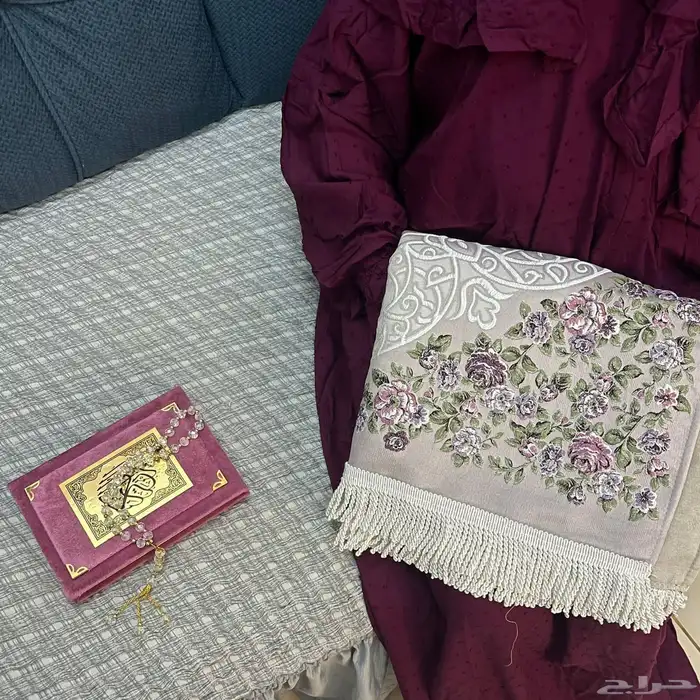 هدايا رمضان 70