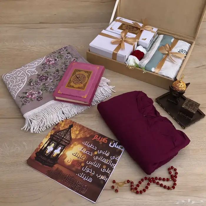 هدايا رمضان 62