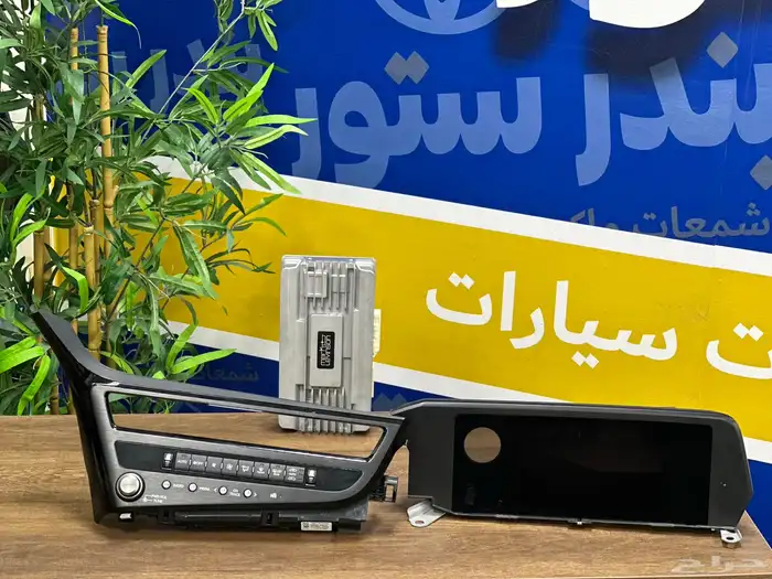 شاشة لكزس Es350 موديل 2019-2021 2
