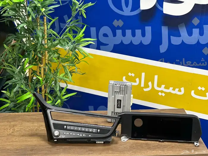 شاشة لكزس Es350 موديل 2019-2021 5