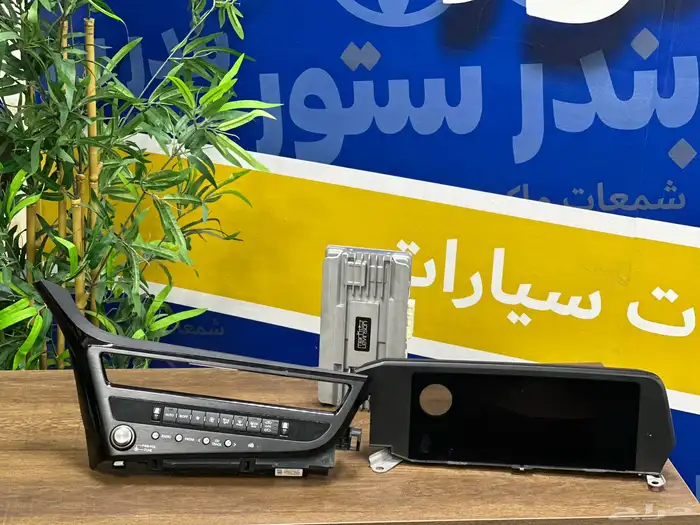 شاشة لكزس Es350 موديل 2019-2021 3
