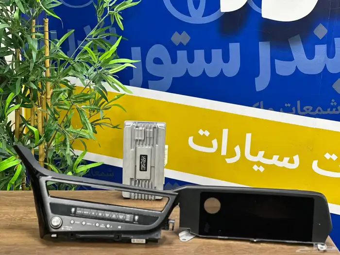 شاشة لكزس Es350 موديل 2019-2021 0