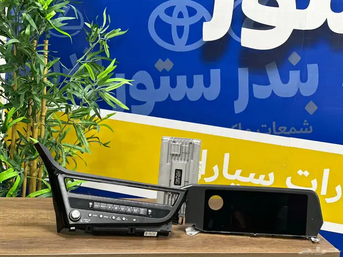 شاشة لكزس Es350 موديل 2019-2021 4