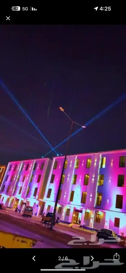 افتتاحات. تراس. سيتي كلر. بيمات. ليازر. شاشات. قوس بلون. 5