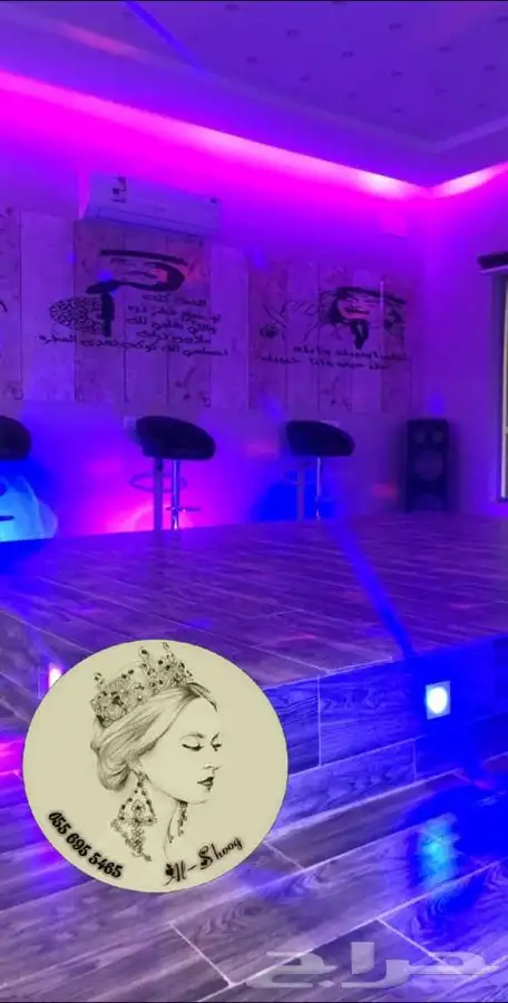شاليهات الشوق بالطائف للايجار اليومي 16