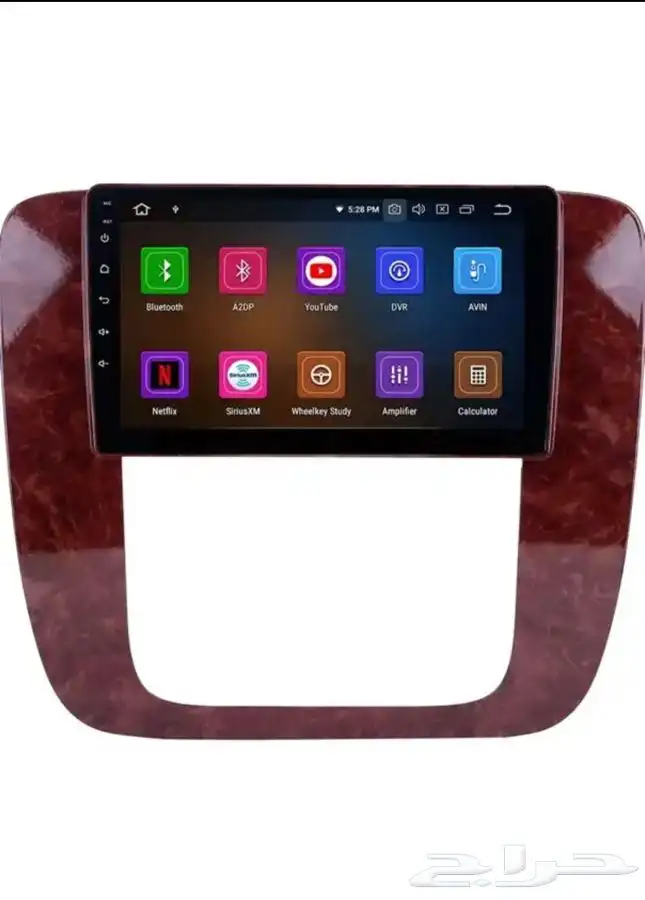 شاشة جمس اندرويد 2008 1