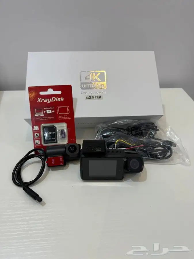 داش كام منوعة اسعار رخيصة 4