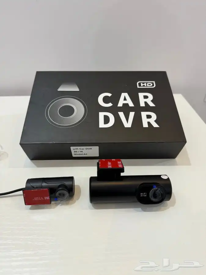 داش كام منوعة اسعار رخيصة 3