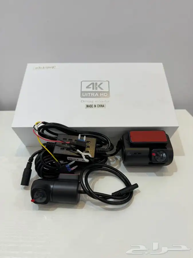 داش كام منوعة اسعار رخيصة 7