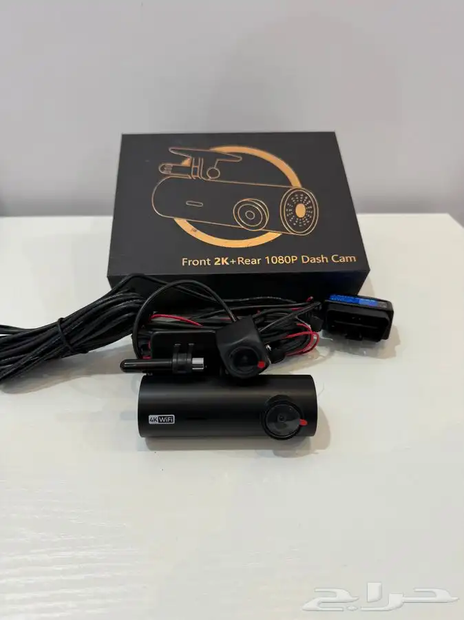 داش كام منوعة اسعار رخيصة 1