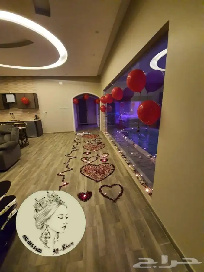 شاليهات الشوق بالطائف للايجار اليومي 1