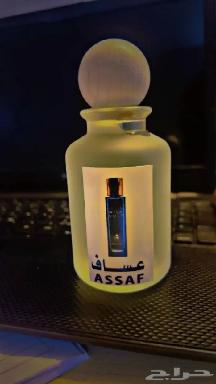 عطور مستوحاه من العطور الاصليه طبق الاصل 100 2