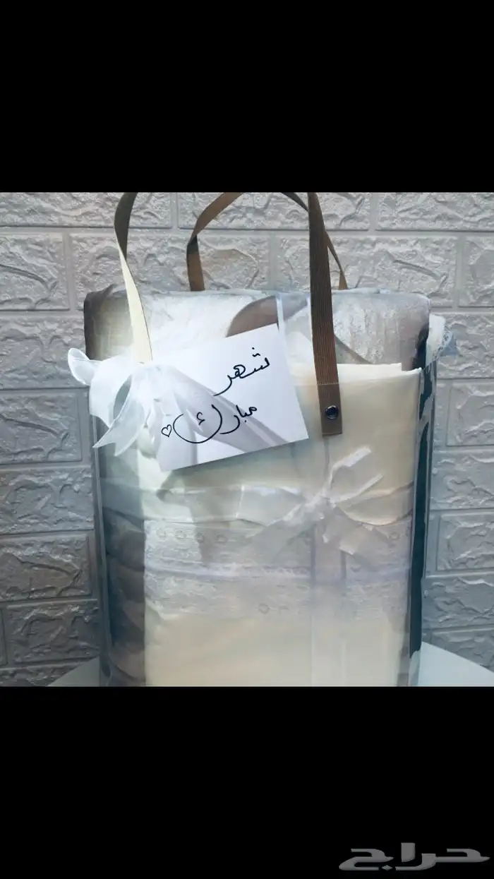 متجر هدايا 2