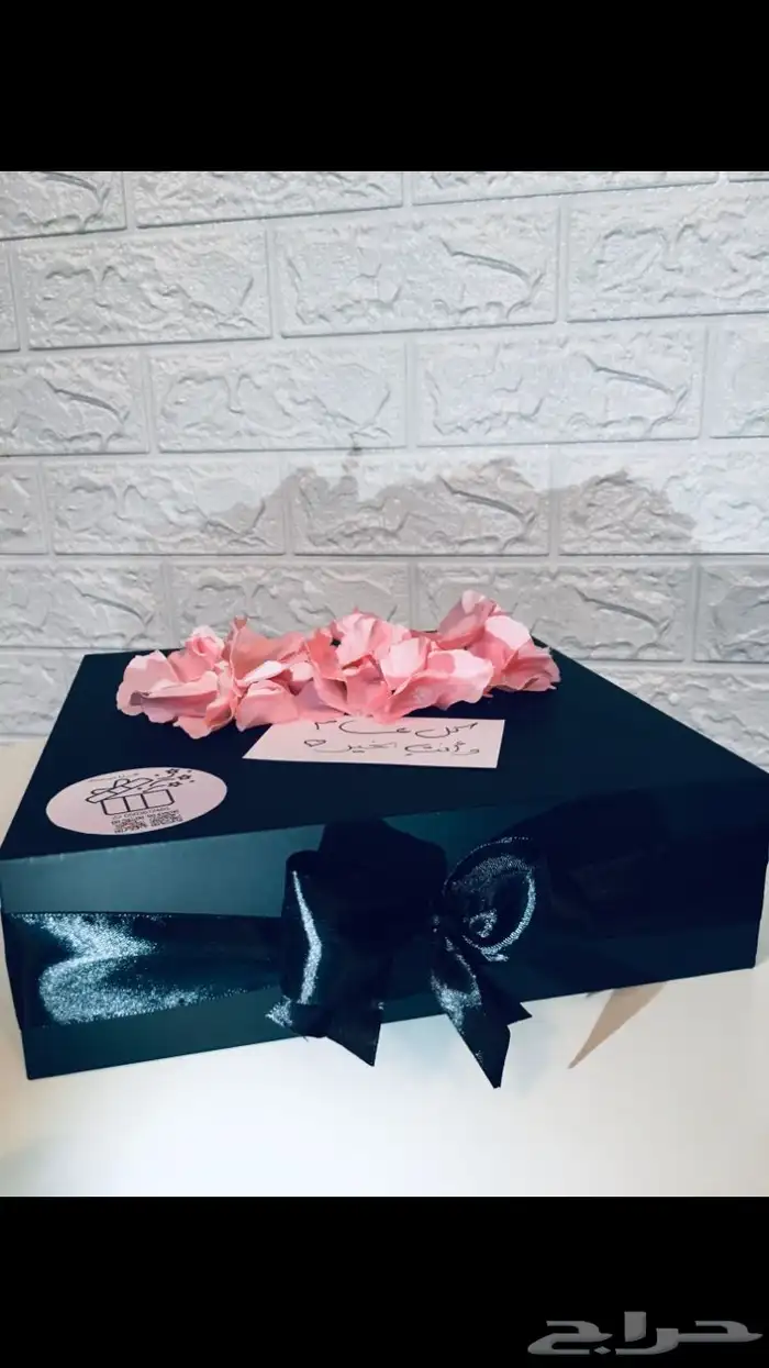 متجر هدايا 1