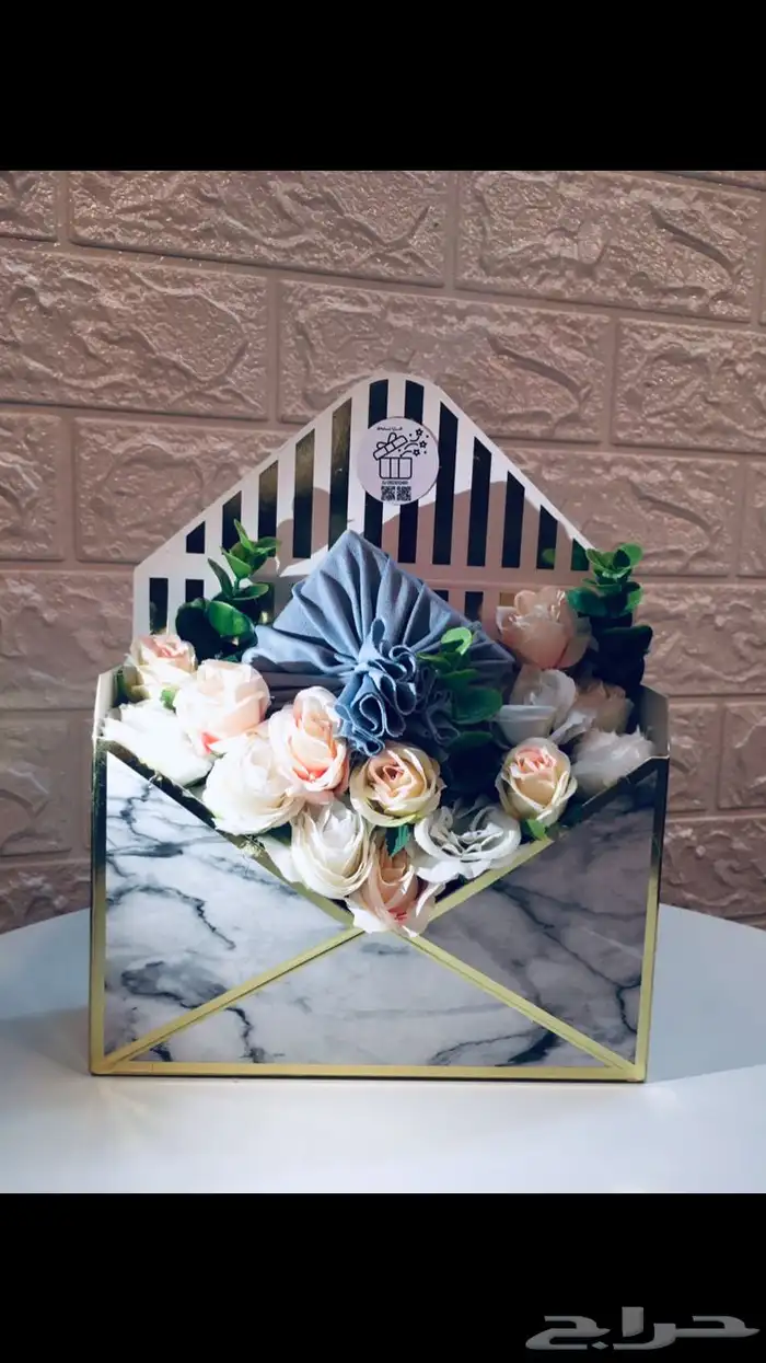 متجر هدايا 0