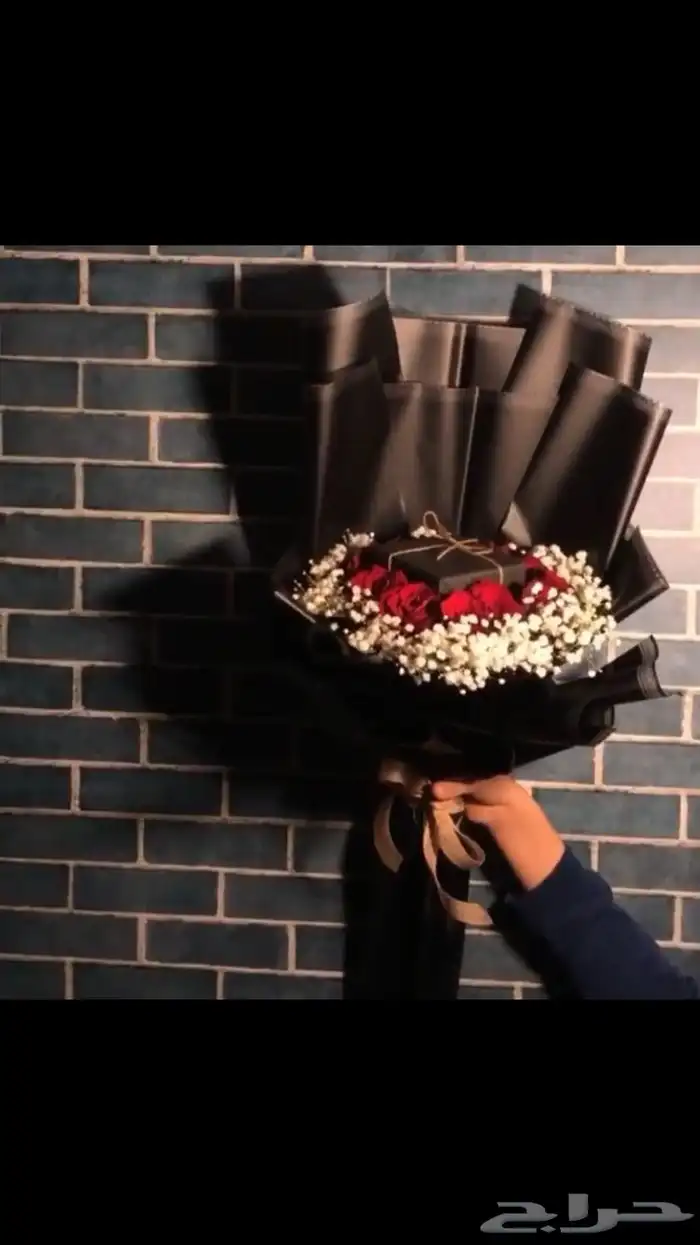 متجر هدايا 8