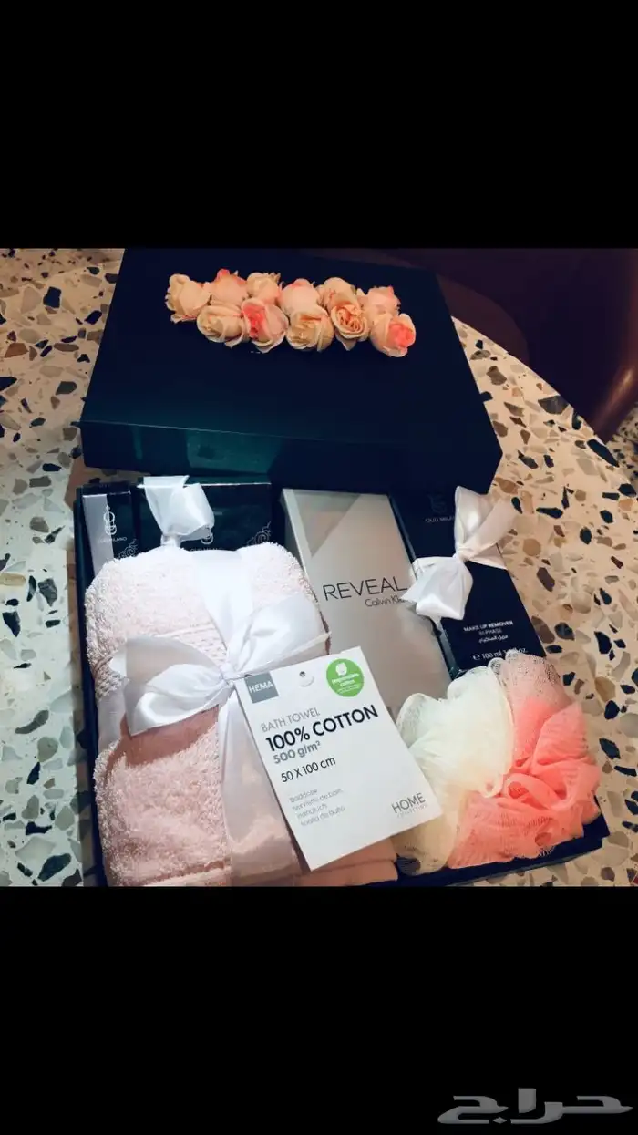 متجر هدايا 9