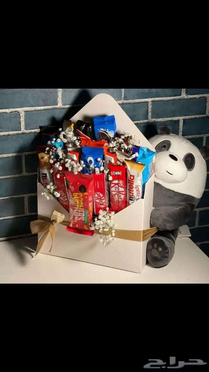 متجر هدايا 5