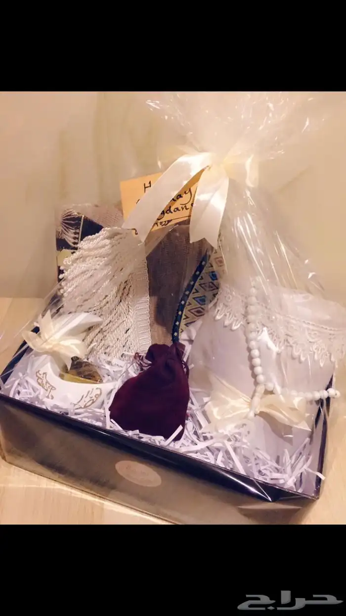 متجر هدايا 3