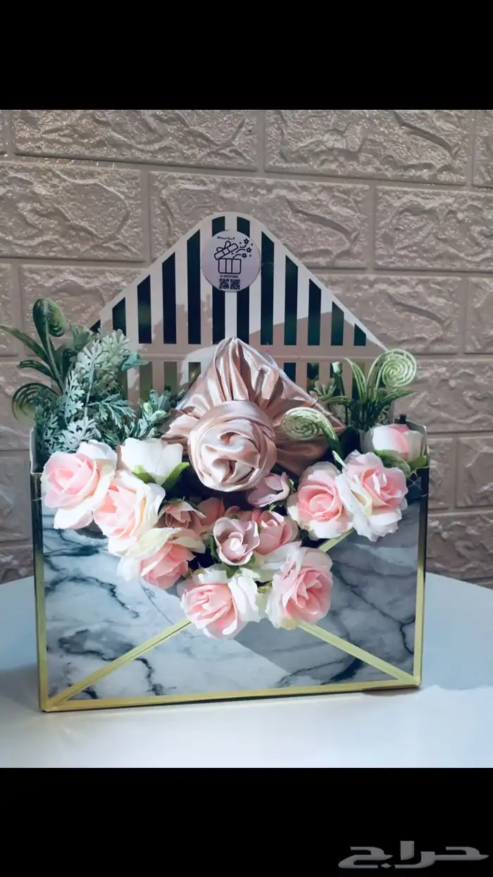 متجر هدايا 7