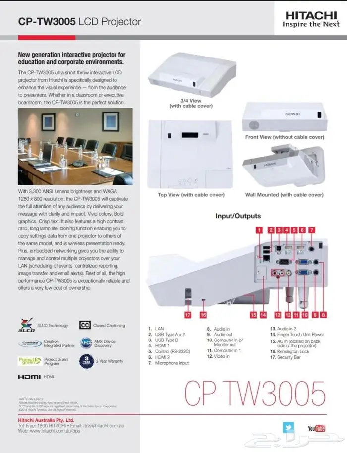 hitachi cp-tw3005 بروجكتر مواصفات عالية جدا 0