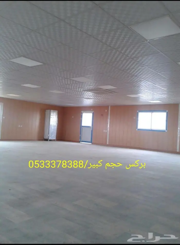 مصلى - بركس - برتبل - كونتينر - غرف جاهزة 23