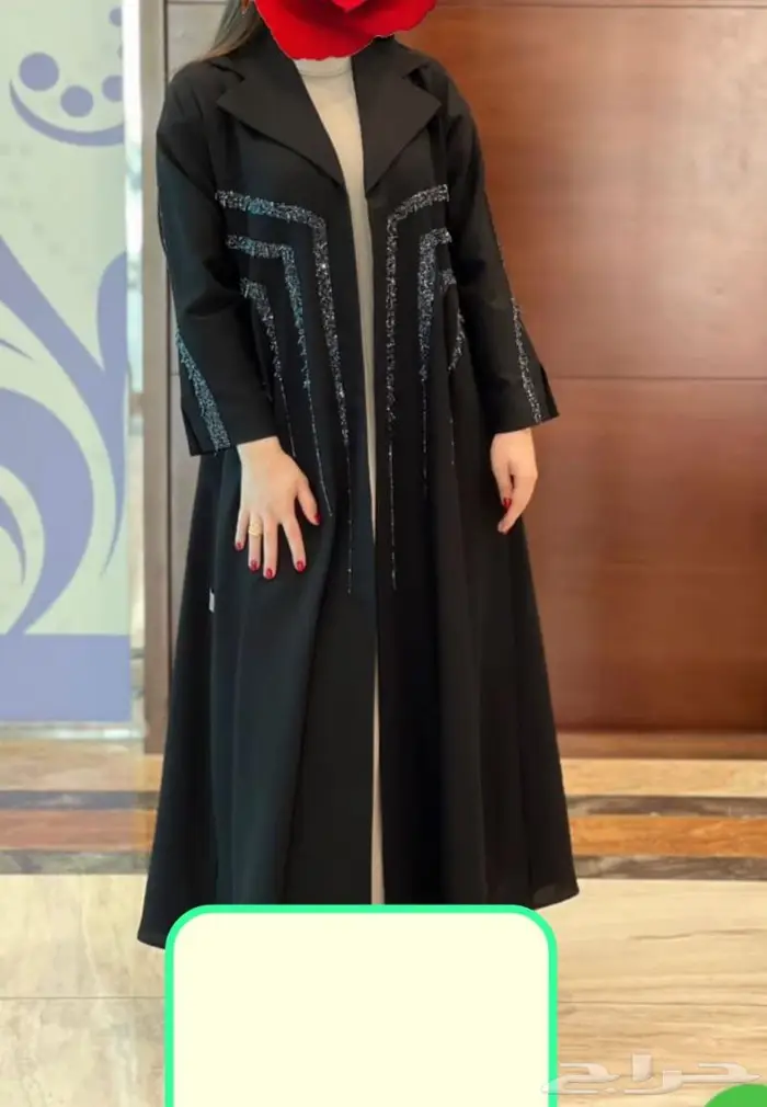 خياط 1