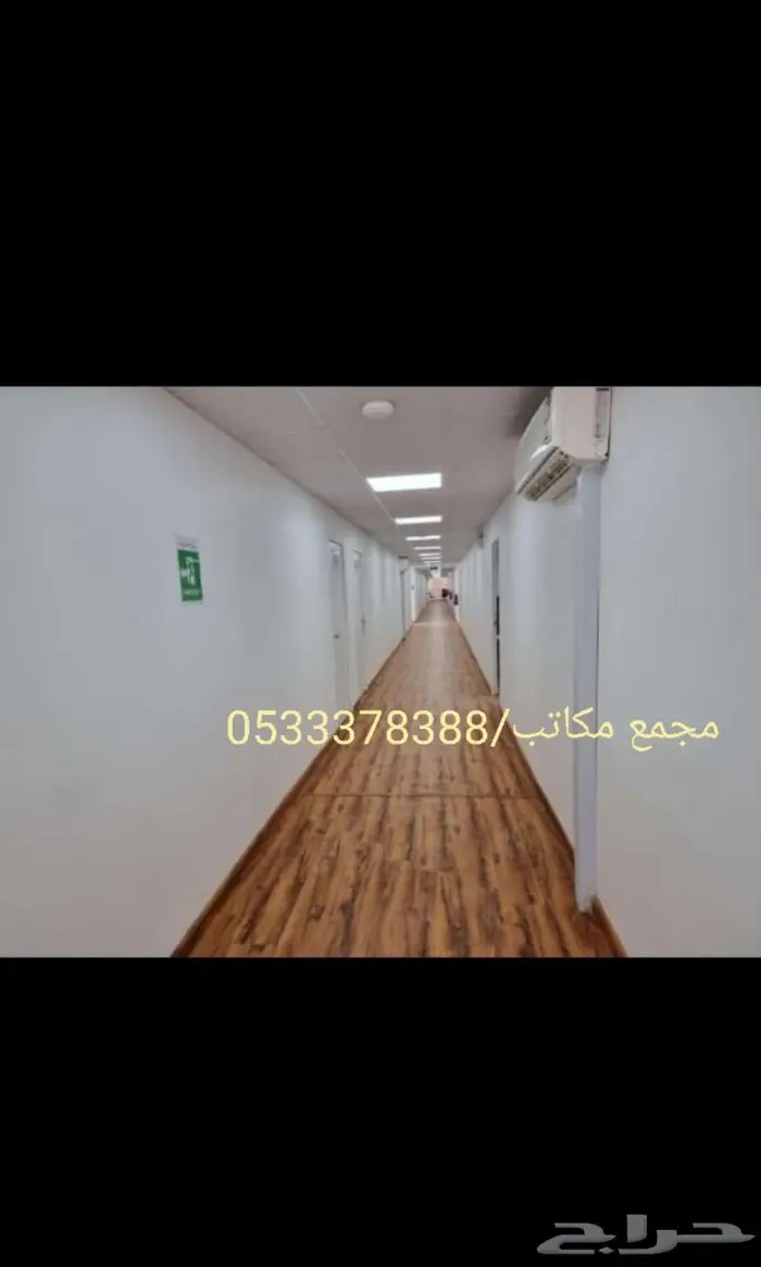مصلى - بركس - برتبل - كونتينر - غرف جاهزة 19