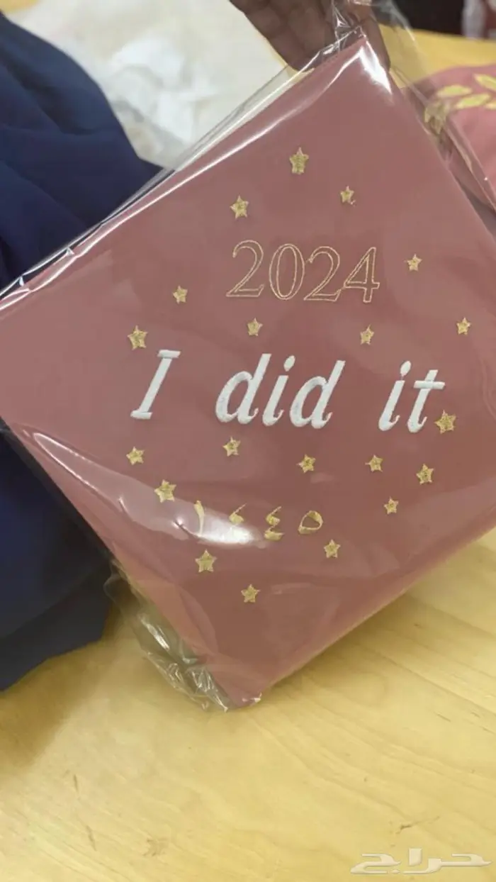 ارواب تخرج مصنع النقيطي بجدة 31