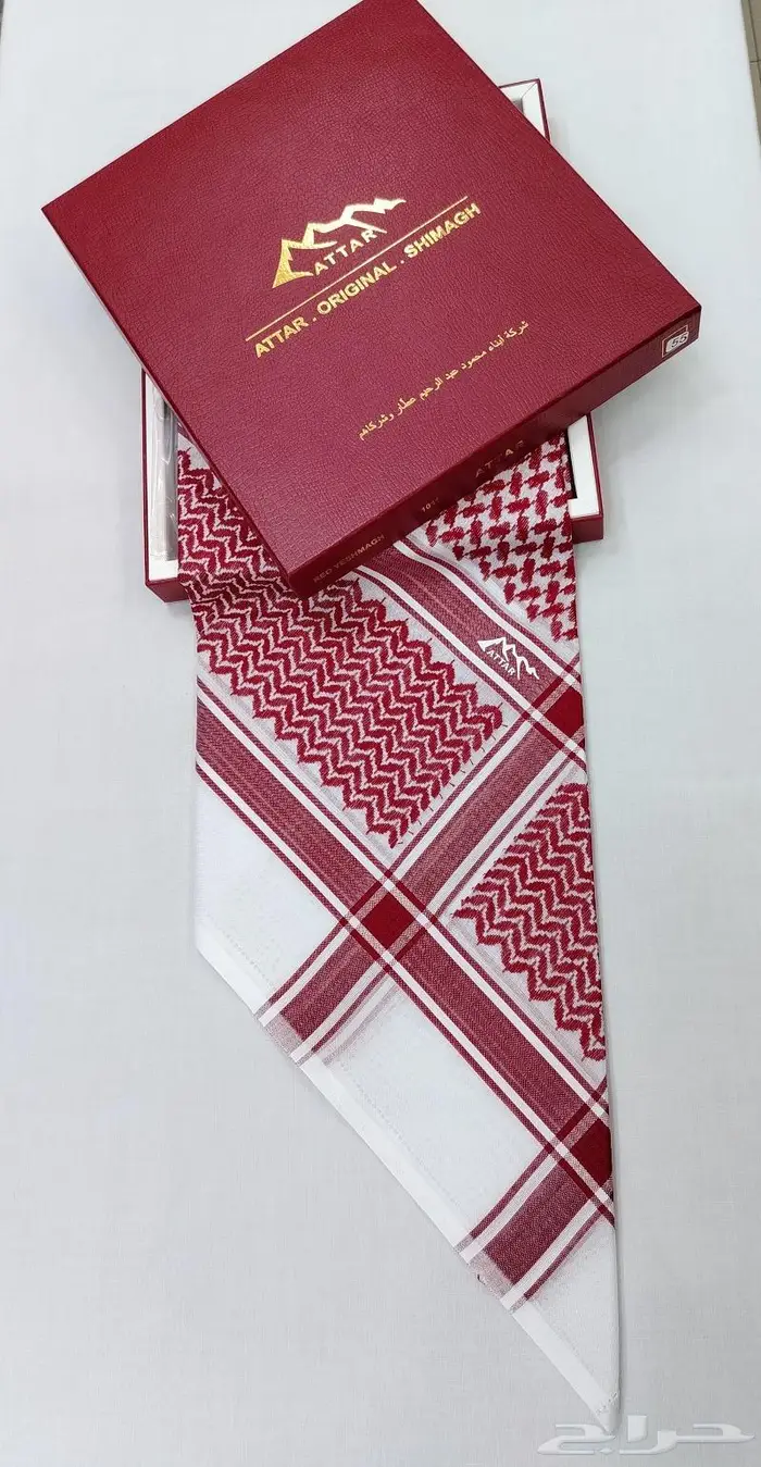 شماغ العطار 0