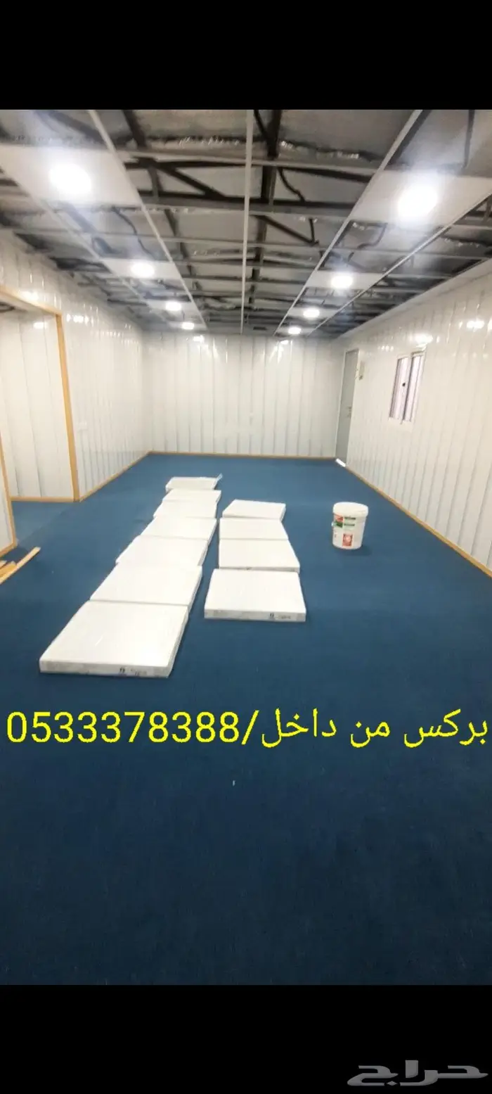 مصلى - بركس - برتبل - كونتينر - غرف جاهزة 27