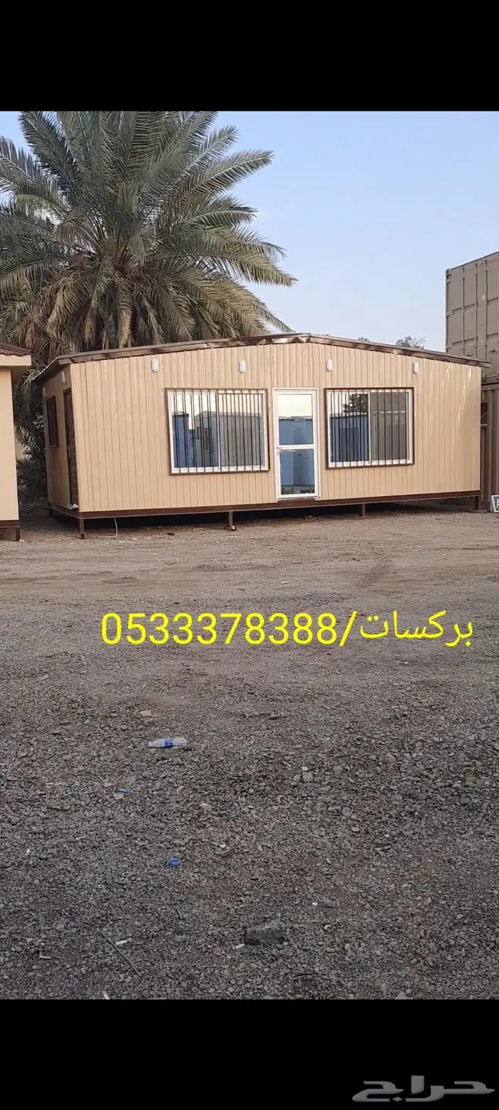 مصلى - بركس - برتبل - كونتينر - غرف جاهزة 28