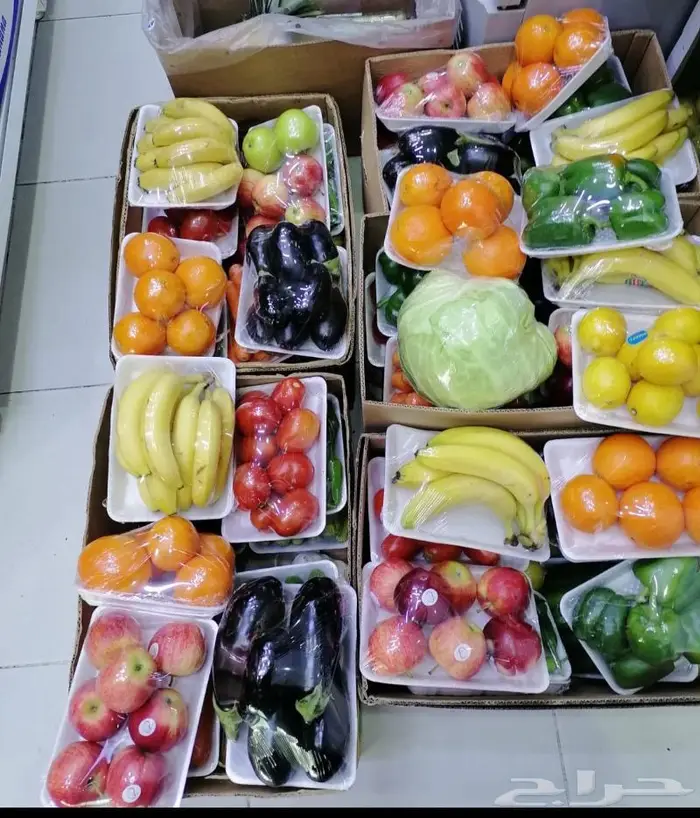 الباسل للخضروات والفواكه 0