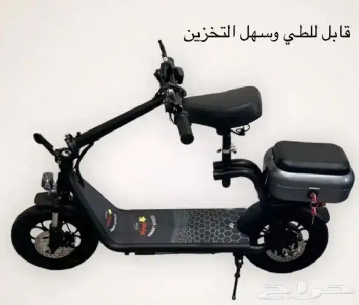 سكوتر وقوف بمساعدات بالوان مختلفه التوصيل مجانا 38