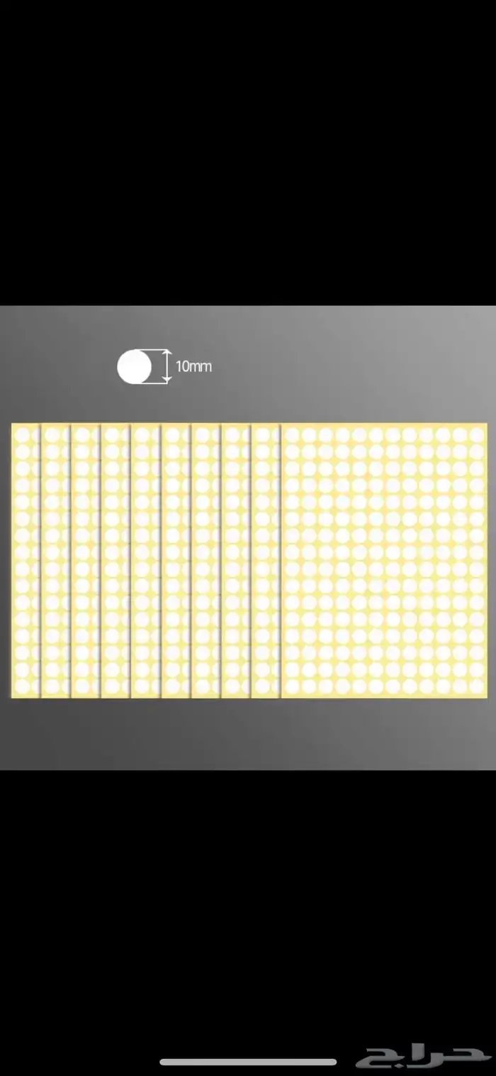 ملصقات ذاتية مكتبية 5