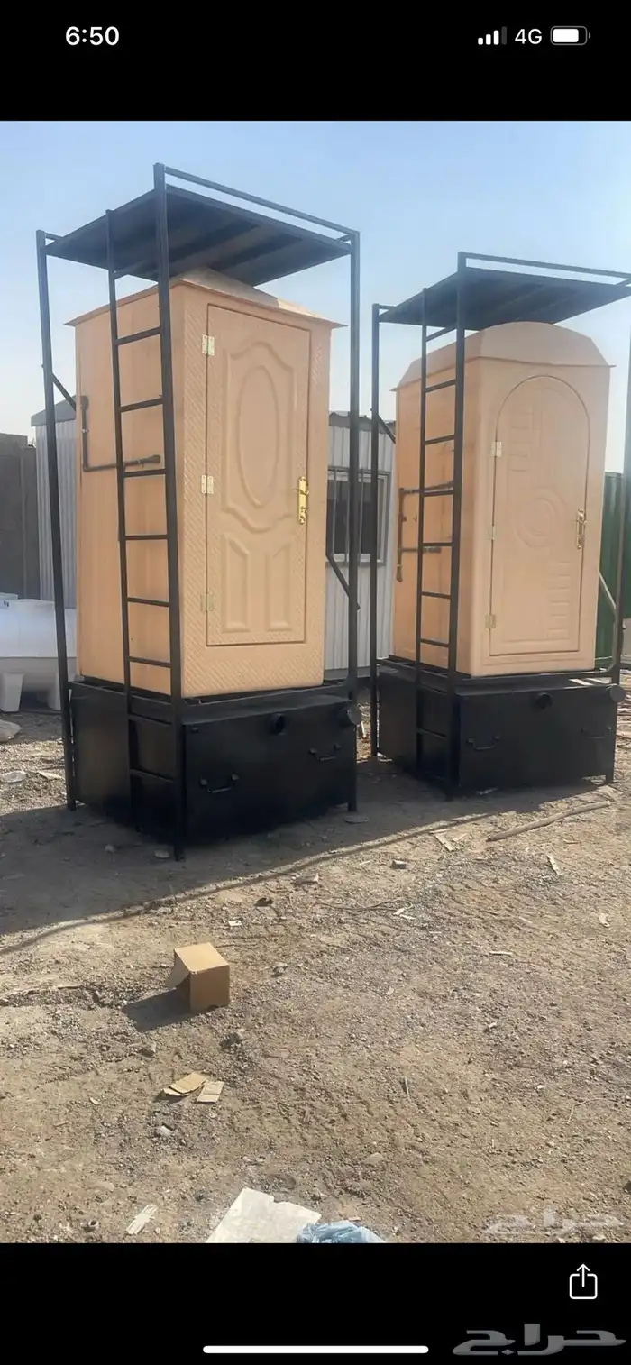 حمامات فايبر جلاس متنقلة للبيع بدمام 8