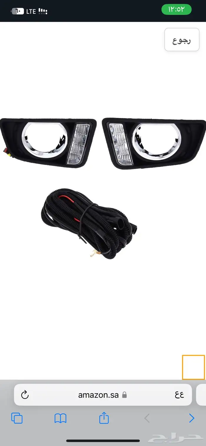 كشاف هايلكس 2016 -2024 3