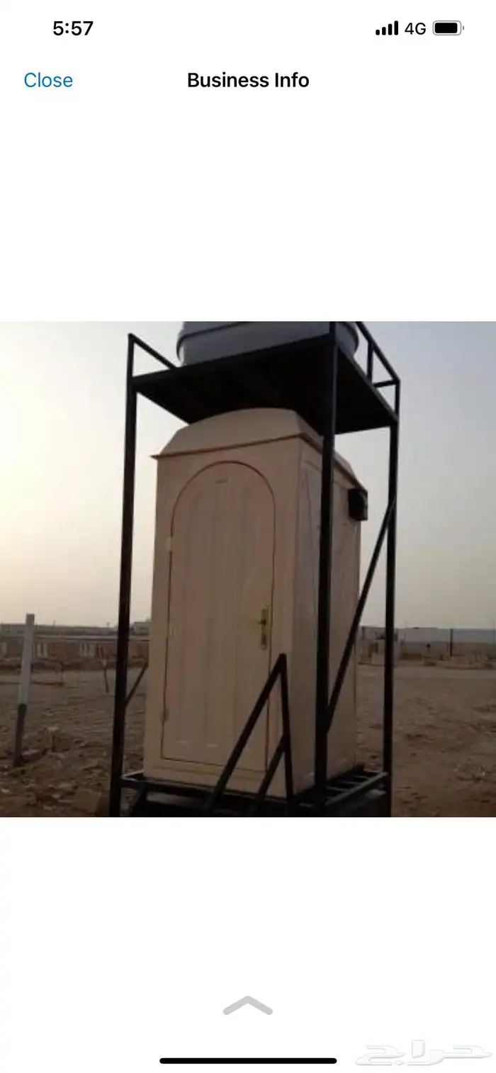 حمامات فايبر جلاس متنقلة للبيع بدمام 10