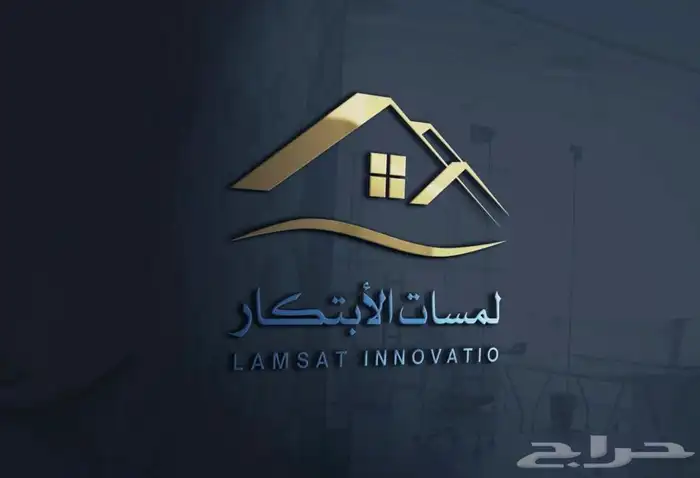 تصميم لوقو شعار 5